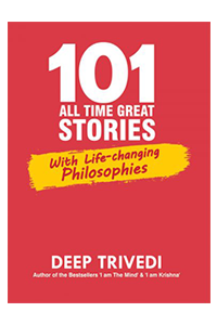 101 ALL TIME GREAT STORIES